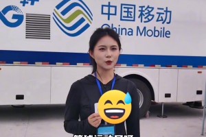 这下塌方了吗？村BA90后的美女记者谈最喜欢的球员：易建联！